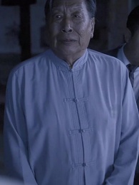 第69集 - 廢婿翻身