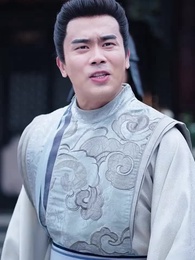 第54集 - 山河共明月