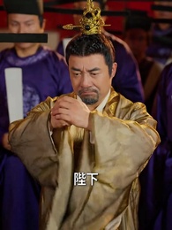無敵小縣令 - Episode 87