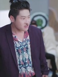 第52集 - 小小金融女王