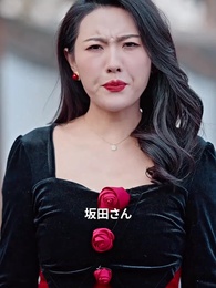 時代の恩恵 ― 青雲の志を遂げて - Episode 6