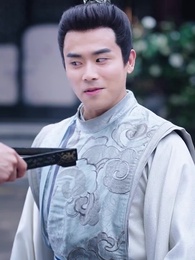 第52集 - 山河共明月