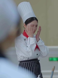 第75集 - 美颯小廚娘