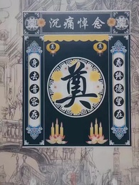 도민서의 행복 찾아 삼만리 - Episode 10