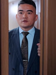 Le Trésor de l'Immortel Déchu - Episode 17