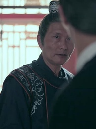 功德系統:我在古代當神醫 - Episode 94