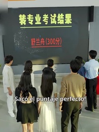 Episodio 19 - Acaso, Distanciarnos