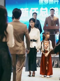 54화 - 도민서의 행복 찾아 삼만리