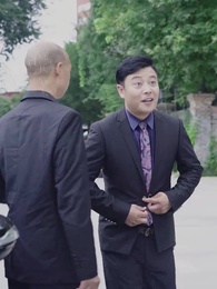 第2集 - 廢婿翻身