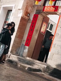 少年出拳天下驚 - Episode 36