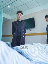 戰神歸來當奶爸 - Episode 7