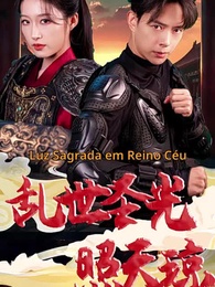 Episódio 1 - Luz Sagrada em Reino Céu