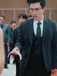 第13集 - 生日宴，美颯女兒驚艷全場