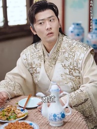 鐵骨錚錚徐長生 - Episode 48