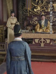 第76集 - 報告王爺，王妃是鳳女