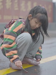 鎮國天王 - Episode 84