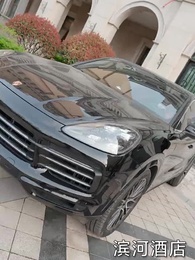 貶值之美女主播愛上我 - Episode 6