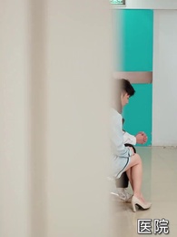 貶值之美女主播愛上我 - Episode 50