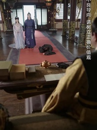 報告王爺，王妃是鳳女 - Episode 63