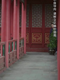 報告王爺,王妃是鳳女 - Episode 72