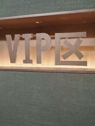 貶值之美女主播愛上我 - Episode 4