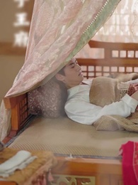 報告王爺,王妃是鳳女 - Episode 11