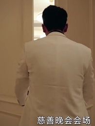 第42集 - 貶值之美女主播愛上我