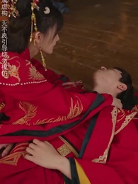 報告王爺，王妃是鳳女 - Episode 10