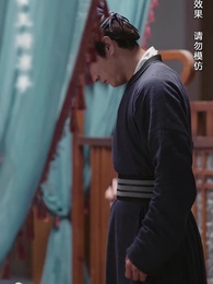 報告王爺,王妃是鳳女 - Episode 18