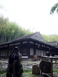 Episódio 15 - Mestre Oculto e Imperatriz Renascida