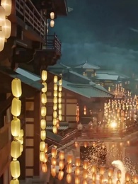 第46集 - 餘生所念皆星辰