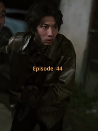 Punch Through the World - Episode 44