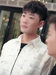 第52集 - 貶值之美女主播愛上我