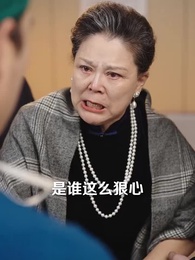 第39集 - 雲深處微光