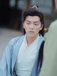 穿成反派權臣的惡毒妻 - Episode 45