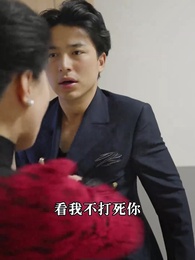 第48集 - 絕世龍帥