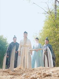 第28集 - 鐵骨錚錚徐長生