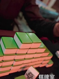 第54集 - 貶值之美女主播愛上我