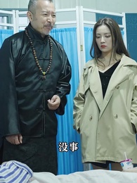 第58集 - 絕世龍帥