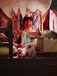 騙し仙道 - Episode 24