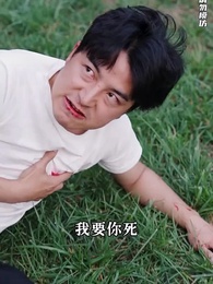 第79集 - 絕世龍帥