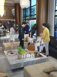 第23集 - 雲深處微光