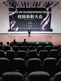 Episodio 79 - [Doblado]Renacer, la venganza junto al joven rico