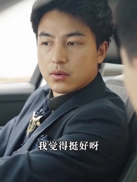 絕世龍帥 - Episode 39