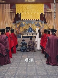 鐵骨錚錚徐長生 - Episode 64