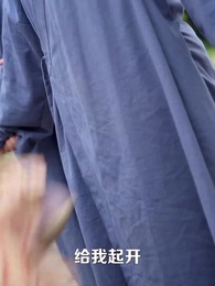 鳳舞九天 - Episode 5