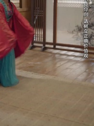 第16集 - 報告王爺，王妃是鳳女