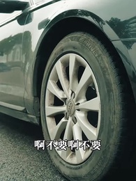 絕世龍帥 - Episode 2