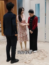 第91集 - 絕世龍帥