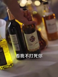 第11集 - 雲深處微光